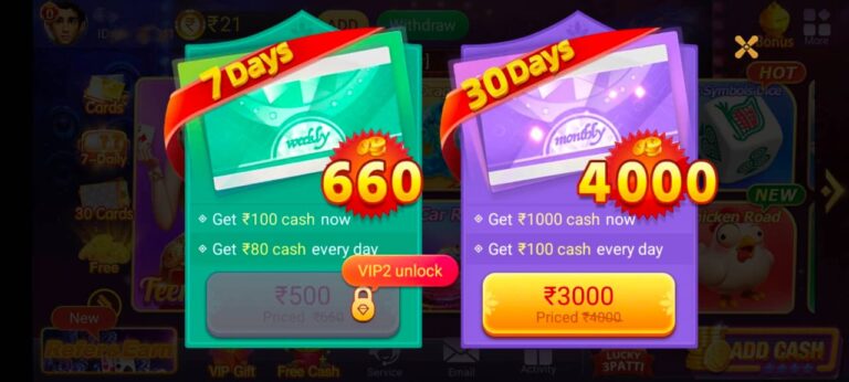 Weekly - Monthly Cards