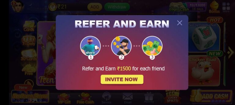 Referral/ Invite and Earn Bonus