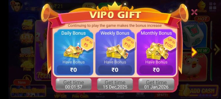 VIP / Membership & Loyalty Rewards
